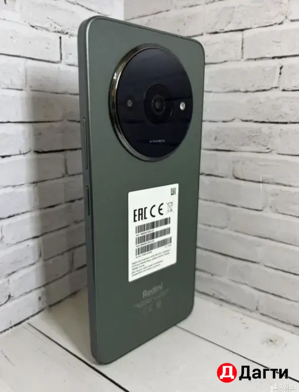 Xiaomi Redmi A3 128GB Green.