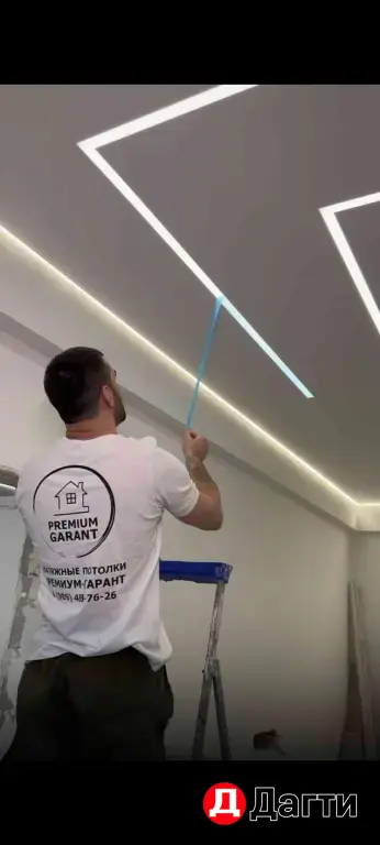 Натяжные потолки без посредников