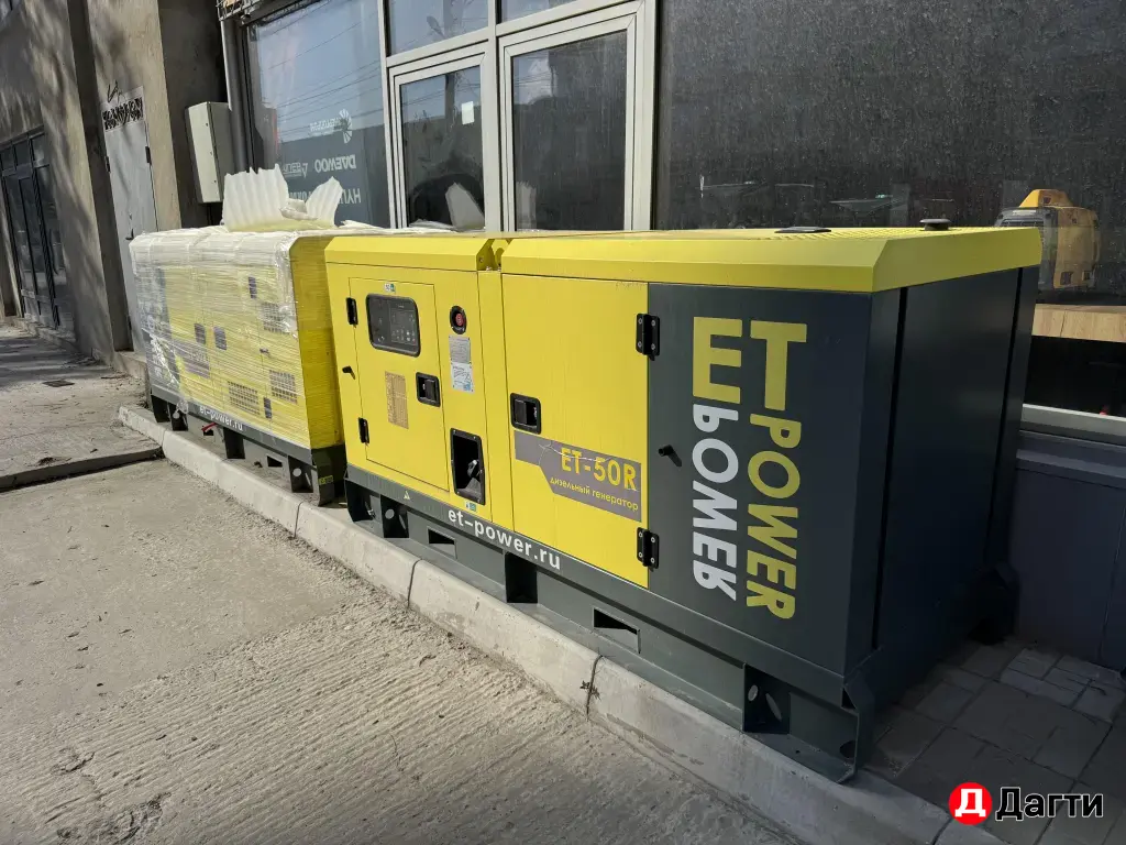 Дизельный генератор 40 кВт ET-Power