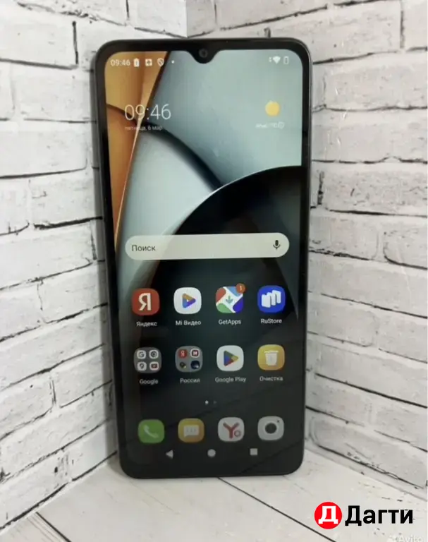 Xiaomi Redmi A3 128GB Green.