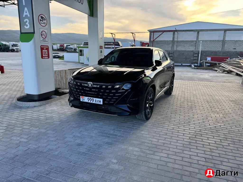 Changan UNI-Z, 2026 года