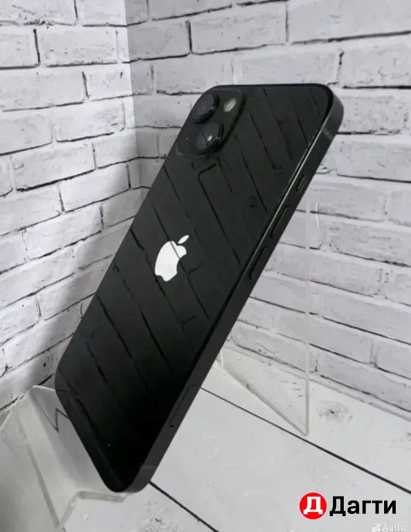 iPhone 13 256GB Green.