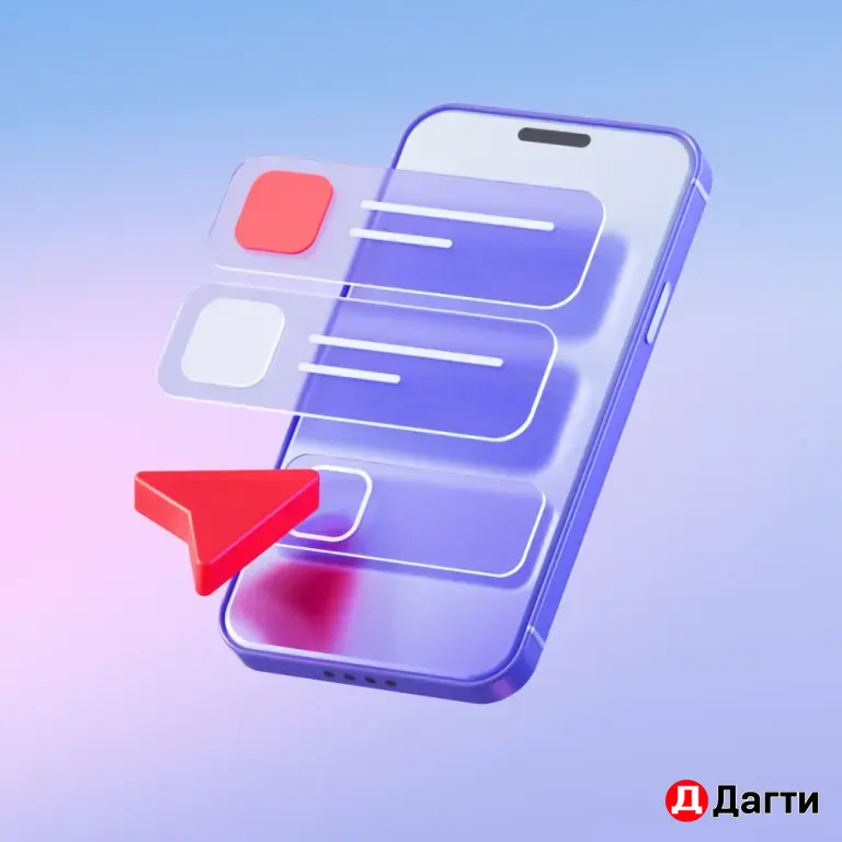 Чат Бот для Бизнеса и Блога