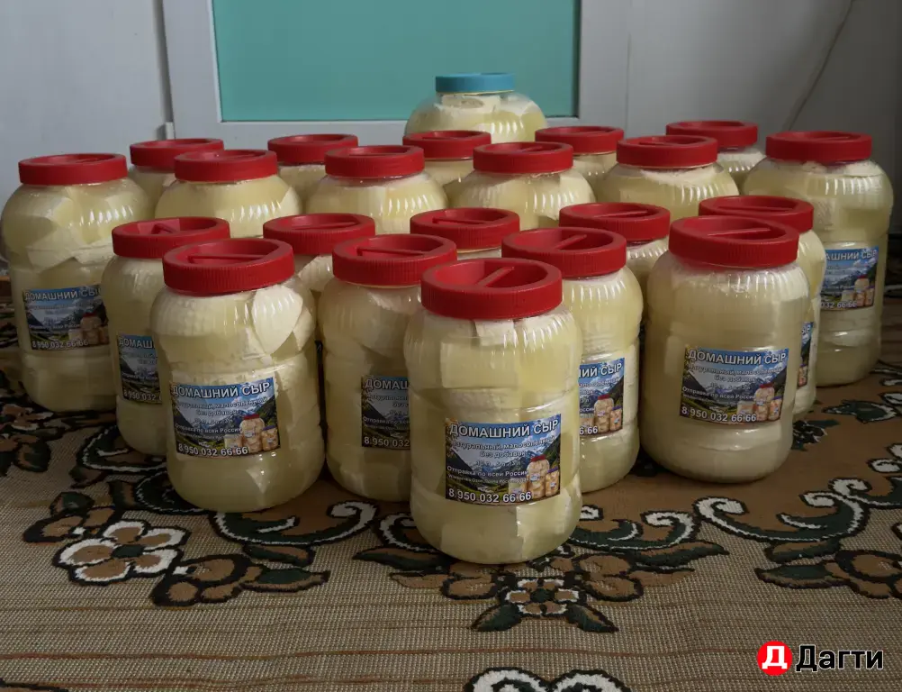 домашний сыр из Дагестана