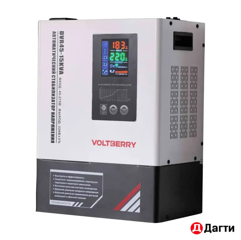Стабилизатор напряжения VOLTBERRY 15 кВа от 45в