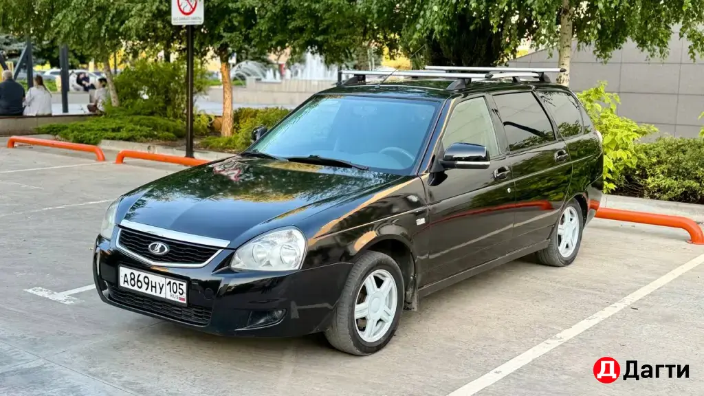 LADA (ВАЗ) Priora, 2015 года