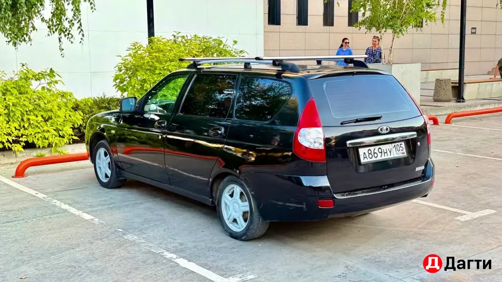 LADA (ВАЗ) Priora, 2015 года