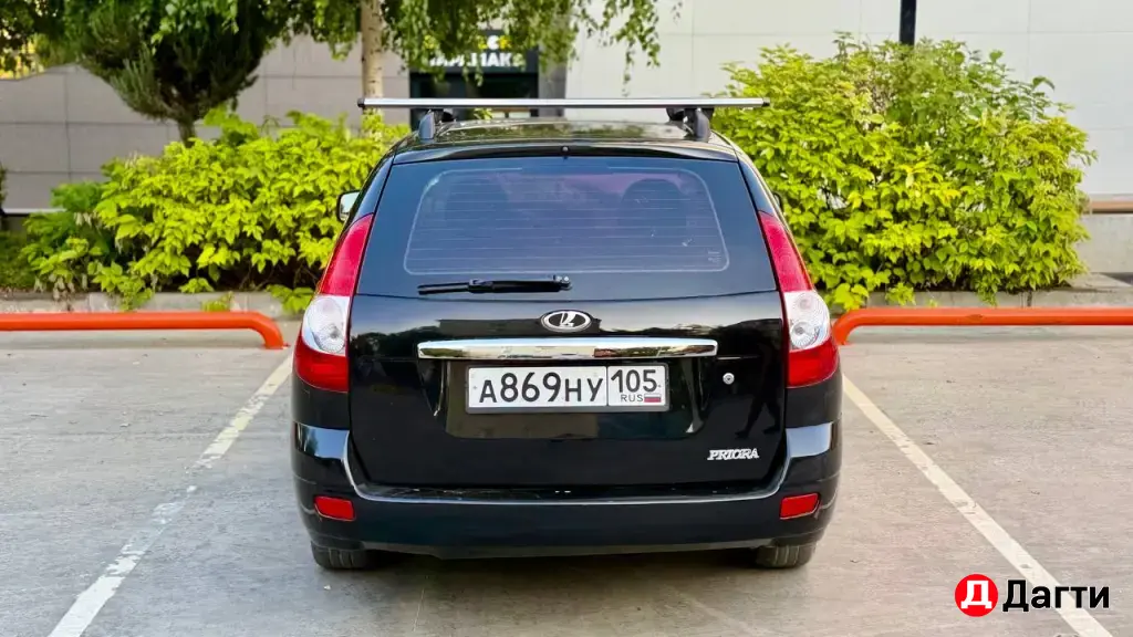 LADA (ВАЗ) Priora, 2015 года