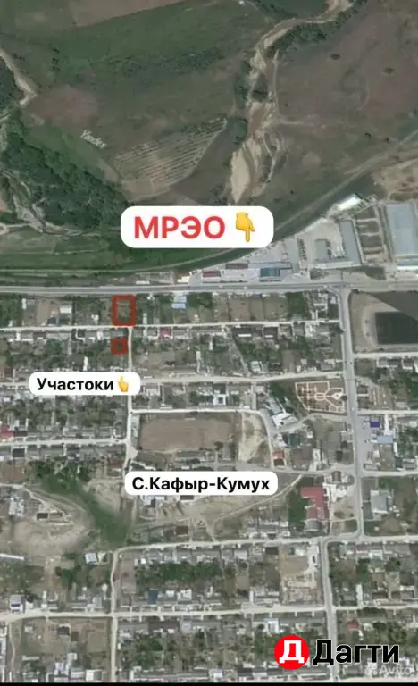 коммерческий участок