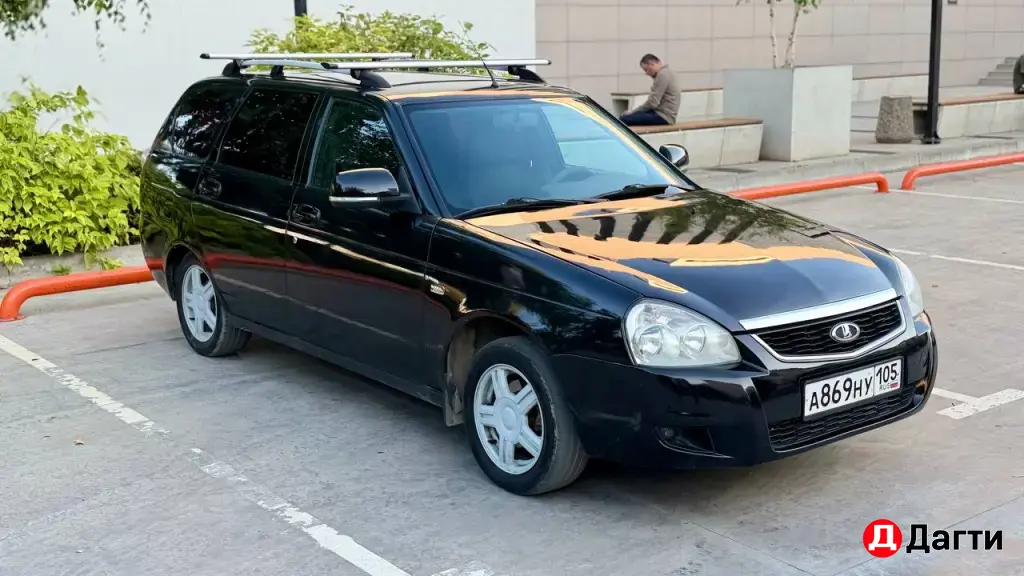 LADA (ВАЗ) Priora, 2015 года