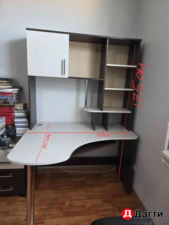 рабочий стол