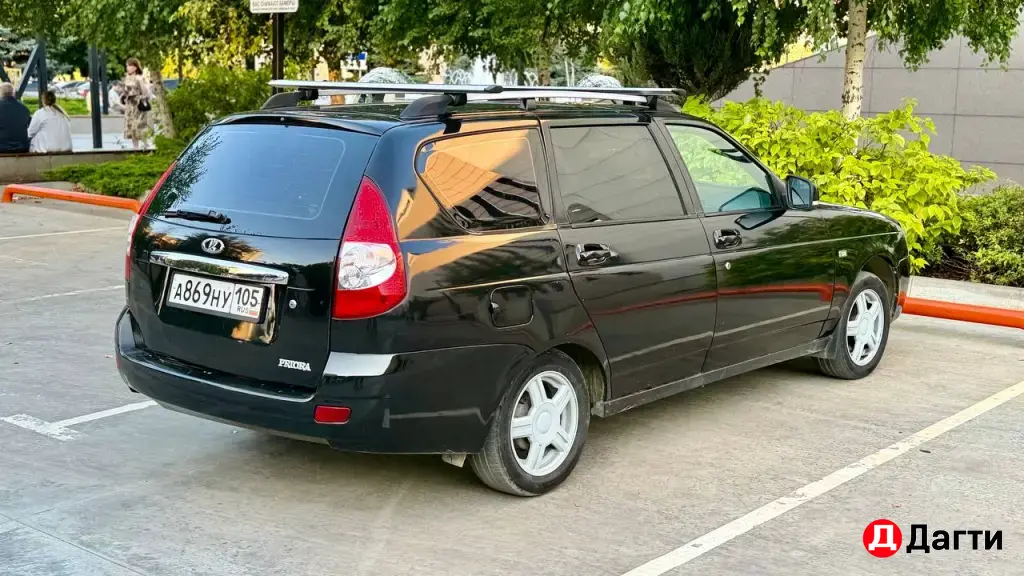 LADA (ВАЗ) Priora, 2015 года