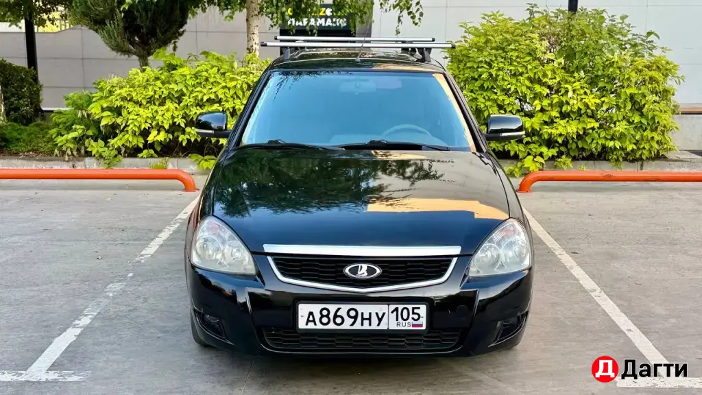 LADA (ВАЗ) Priora, 2015 года