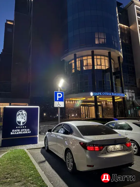 Lexus ES, 2013 года