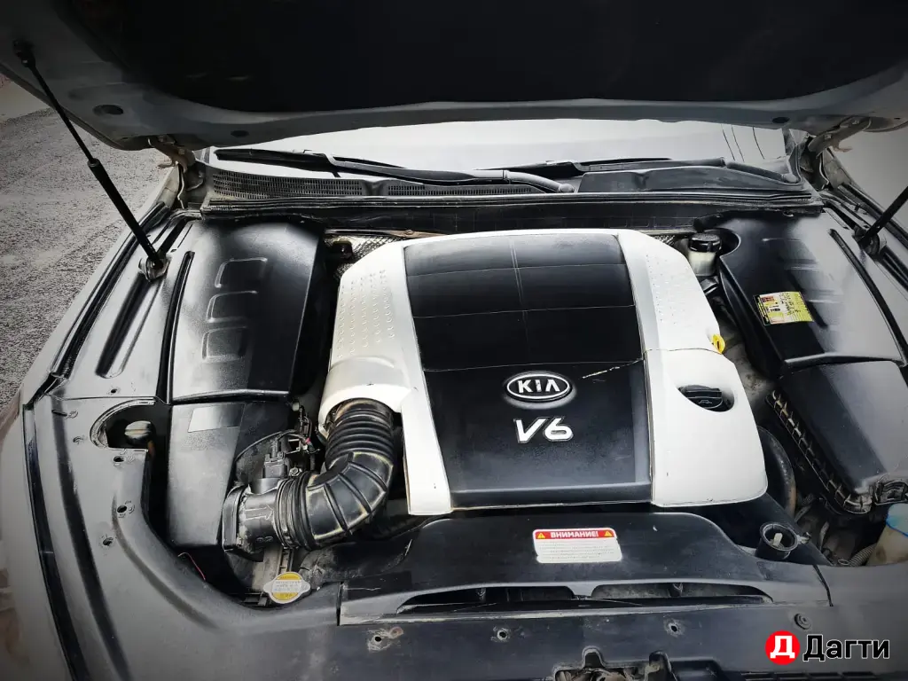 Kia Quoris, 2013 года