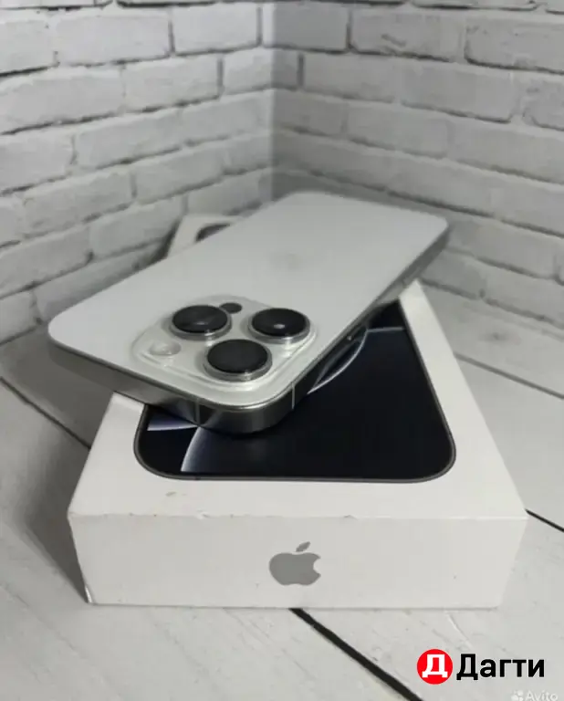 iPhone 16 Pro 128GB White.