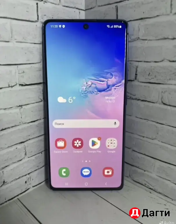 Samsung Galaxy S10 Lite 128GB Blue.