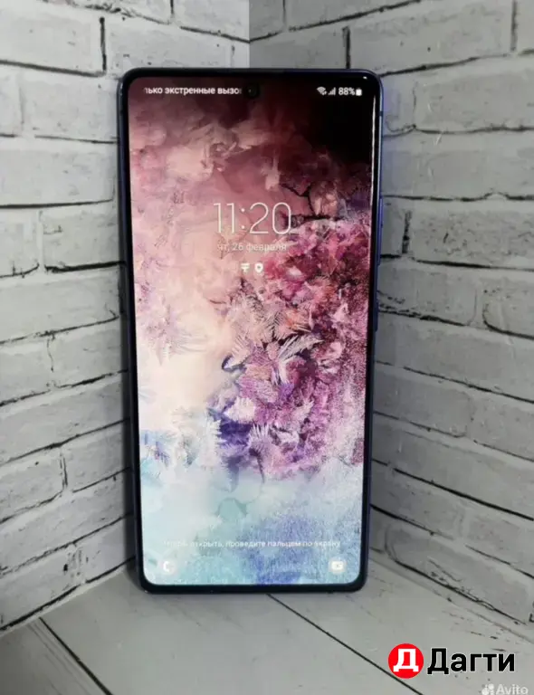 Samsung Galaxy S10 Lite 128GB Blue.