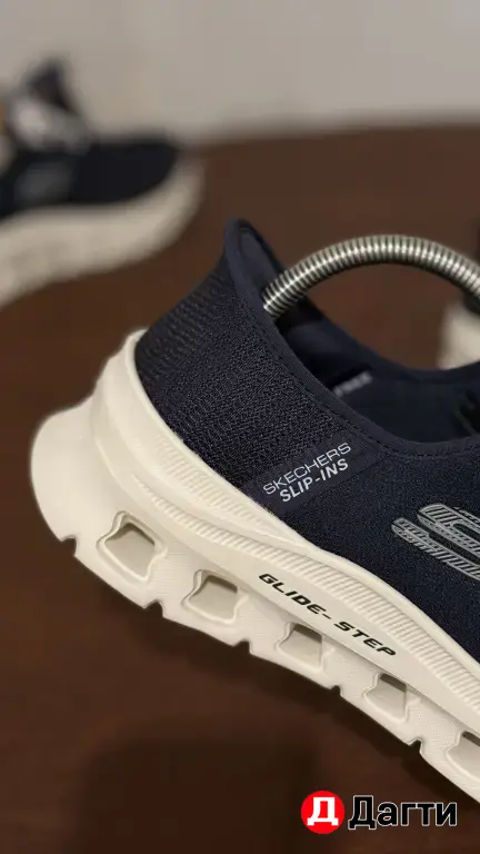 Skechers pro