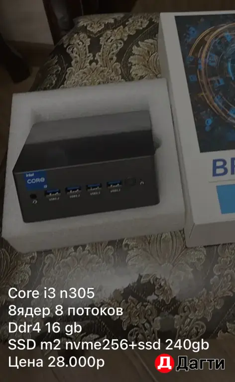 Мини пк n305 core i3 16/512 gb