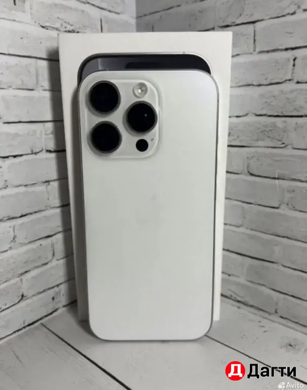 iPhone 16 Pro 128GB White.