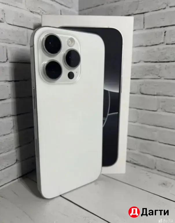iPhone 16 Pro 128GB White.
