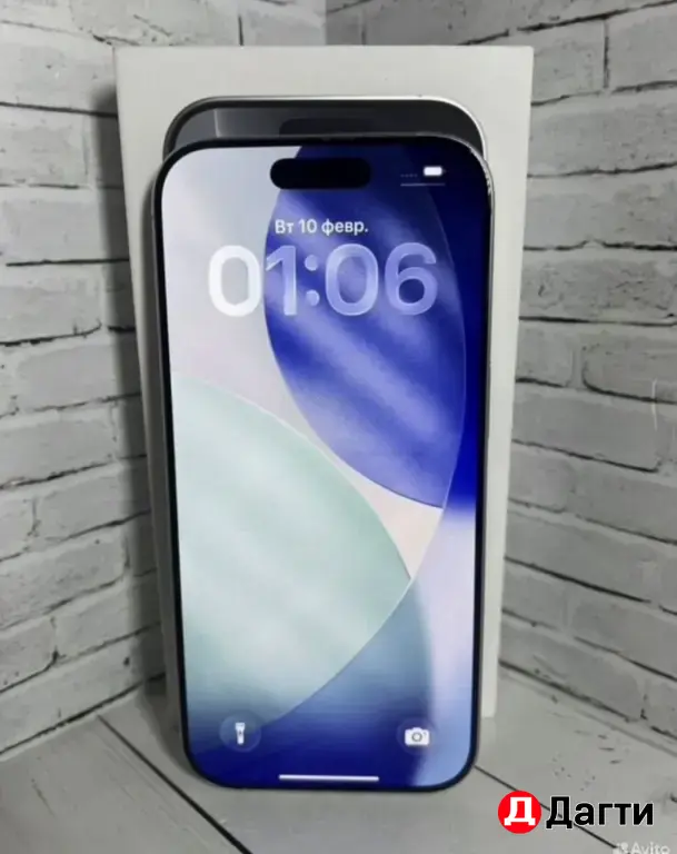 iPhone 16 Pro 128GB White.
