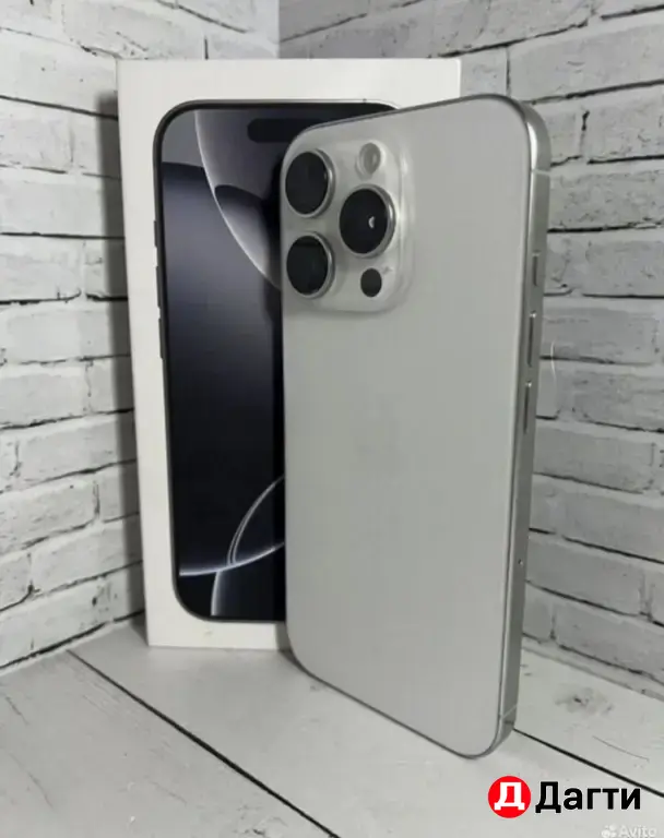 iPhone 16 Pro 128GB White.