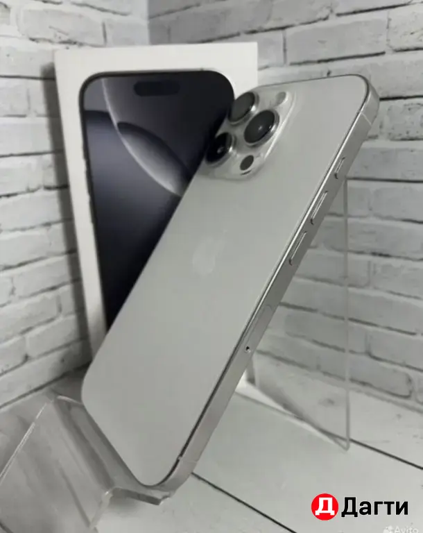 iPhone 16 Pro 128GB White.