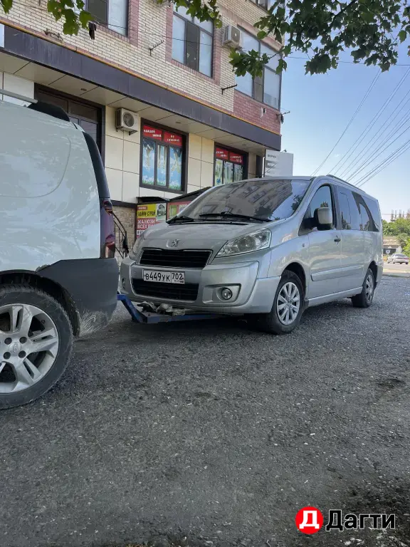 Жёсткая сцепка