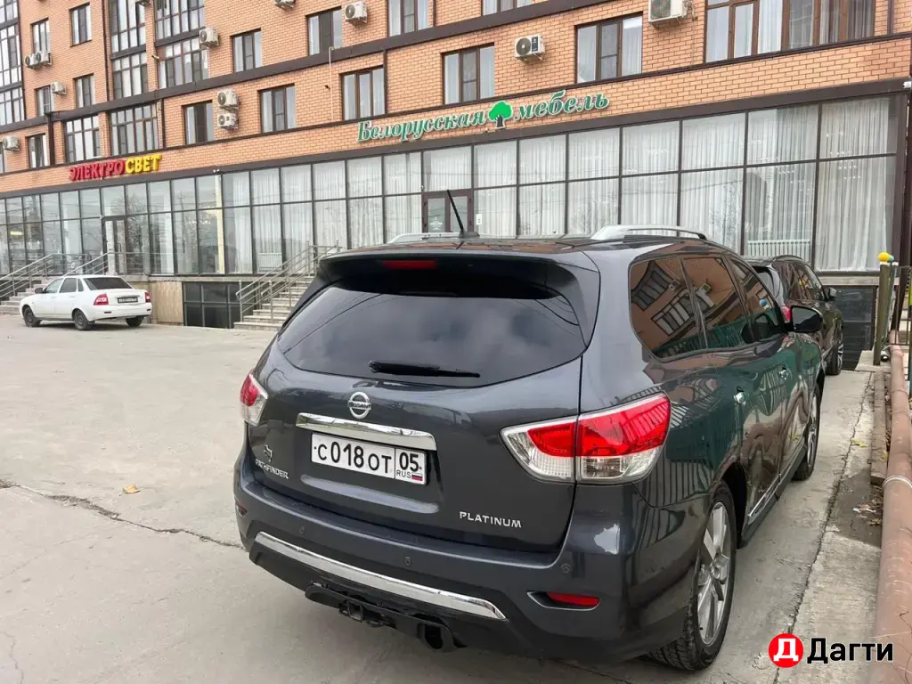 Nissan Pathfinder, 2013 года