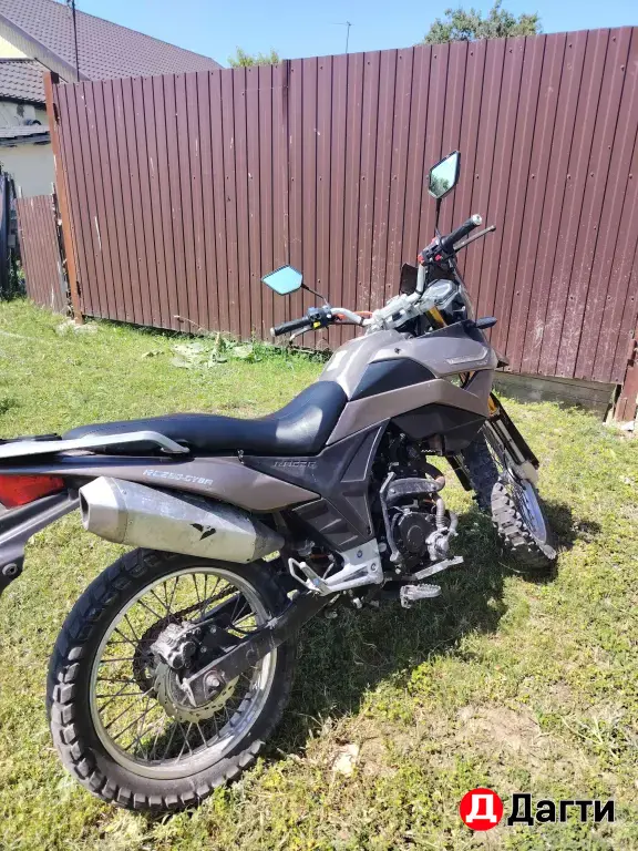 Racer ranger rc250-GY8A