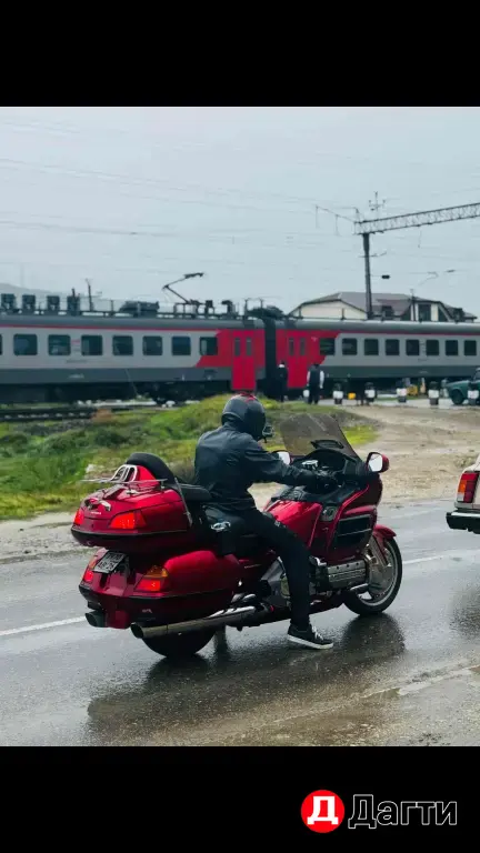 Honda Gold Wing 1800