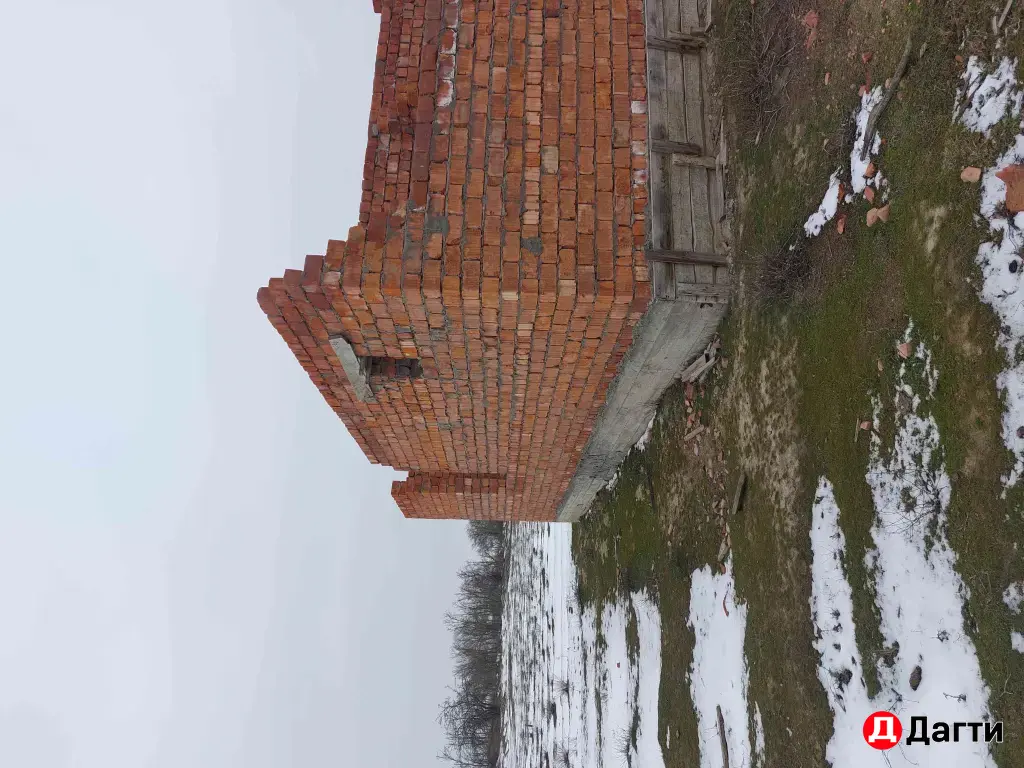 Недвижимость
