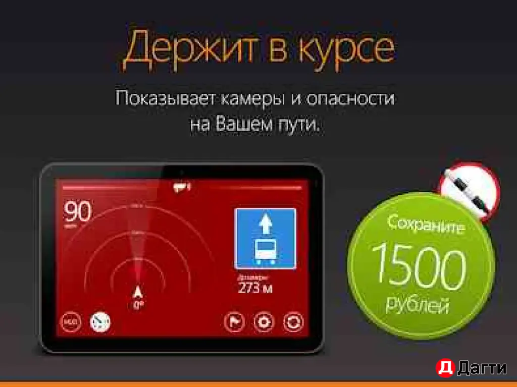 Приложения На Ваш Андроид Авто