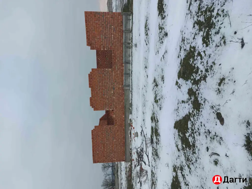 Недвижимость