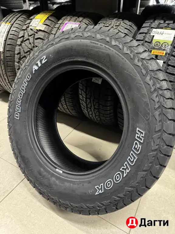 265 65 17 Hankook