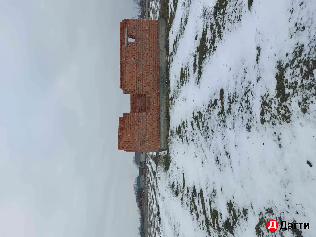 Недвижимость