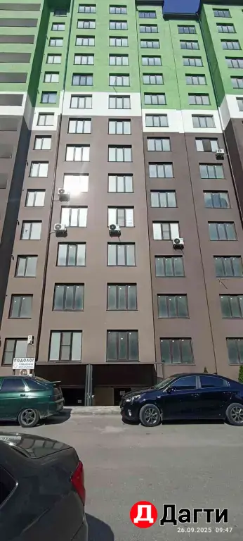 Коммерческое помещение