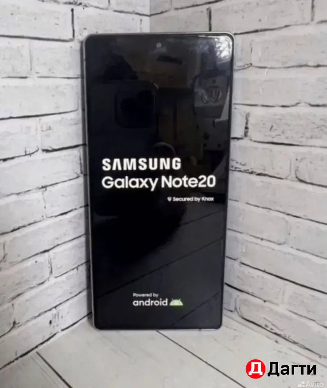 Samsung Galaxy Note 20 256GB Gray.