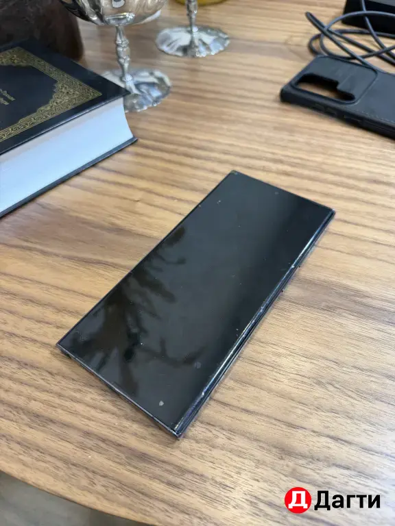 Samsung Galaxy s23 ultra