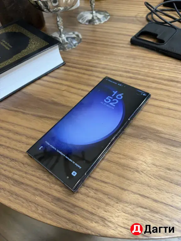 Samsung Galaxy s23 ultra