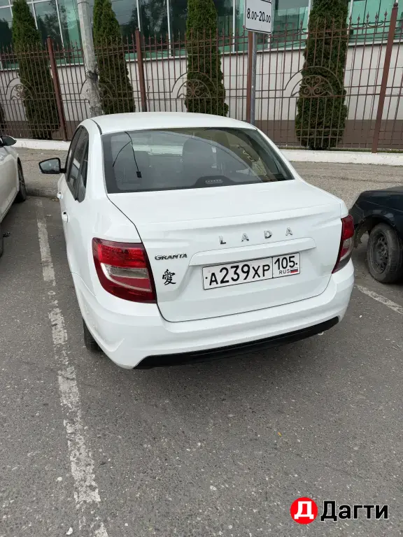 LADA (ВАЗ) Granta, 2022 года