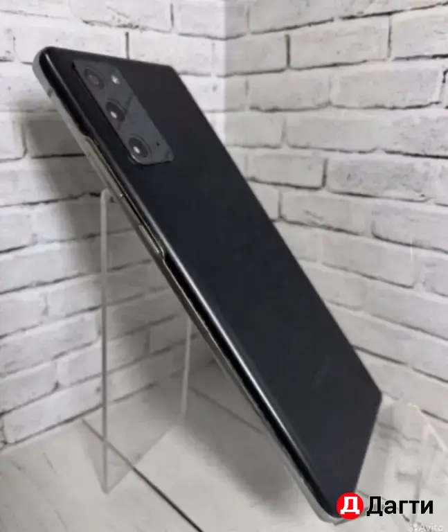 Samsung Galaxy Note 20 256GB Gray.