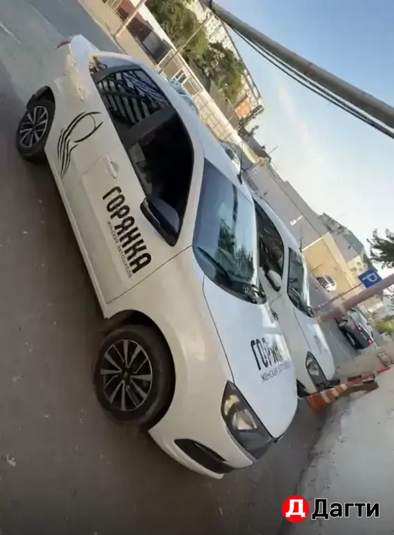 Автоинструктор