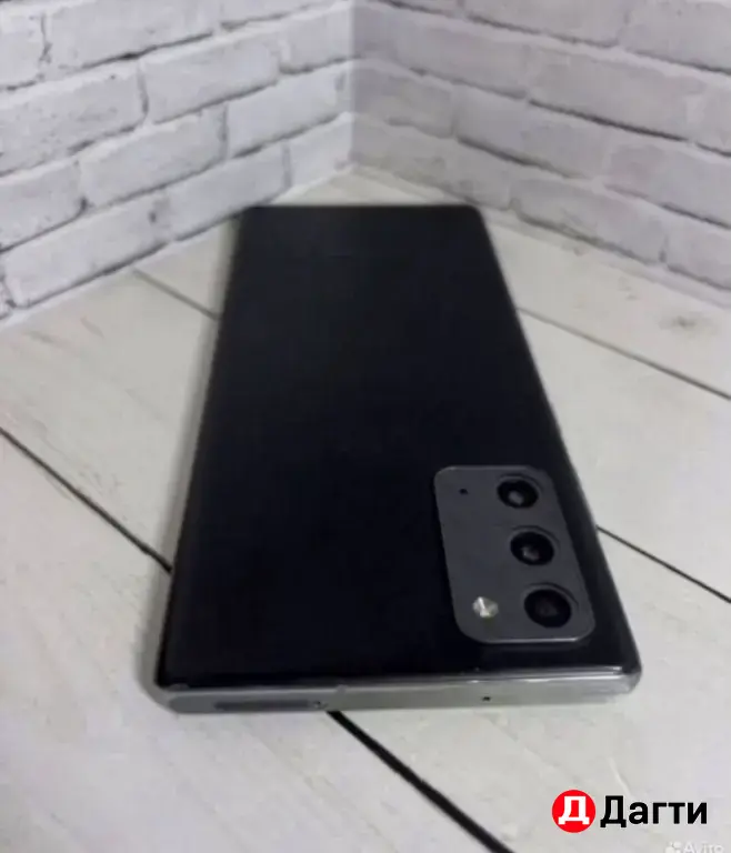 Samsung Galaxy Note 20 256GB Gray.