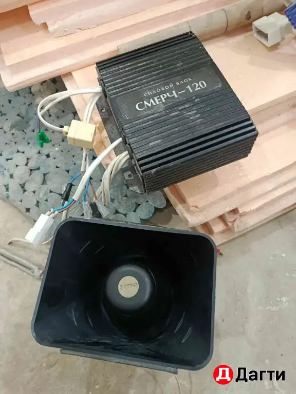 СГУ СМЕРЧ 120
