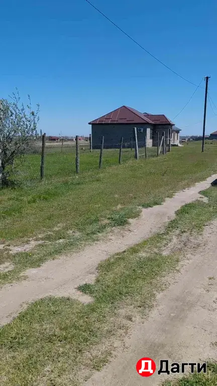 Участок 24 сот