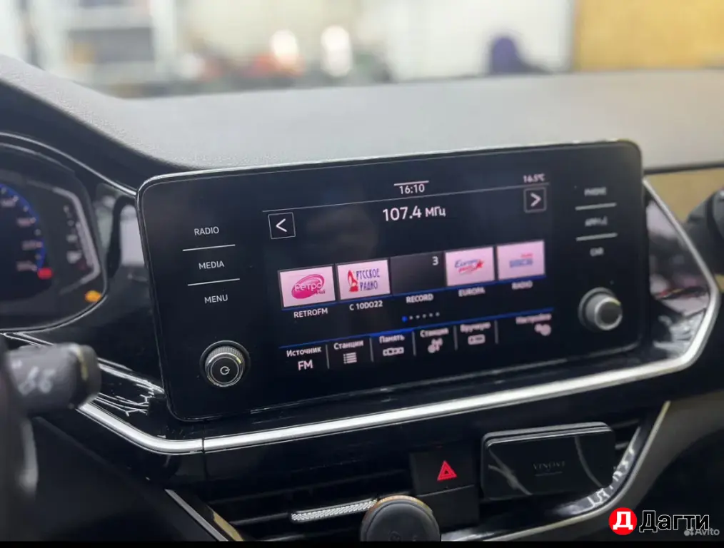 Volkswagen Polo, 2020 года