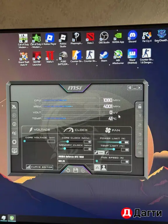 КОМП НА Intel Core i5 12400f🔥